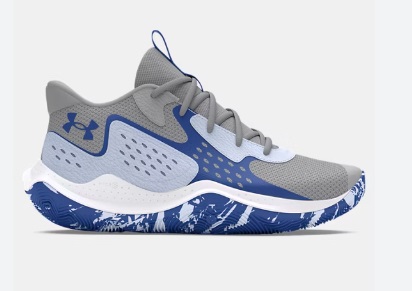 Under Armour Jet 23