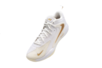 Nike React Hyperset 2 Golden. Scarpa Nike Top Quality a caviglia alta.